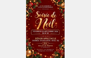 Gala de Noël 2026
